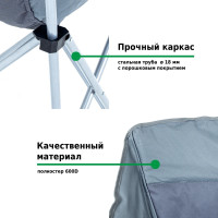 ���� ������������� �������� Green Glade M2309