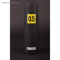  Zanussi Cervinia, 0.5 ,  