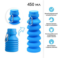    , 450 , 7  21.3 , 