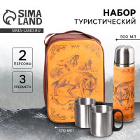  :  500 ,  200 , 2 .,    24 