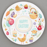 ������� �������� �������� �����, 6 ��