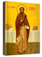 ������� ��������� (���������� �����)