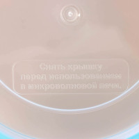 ��������� ������� 350 �� � ����������� �������