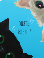  -      , 17.8 17.8 7 