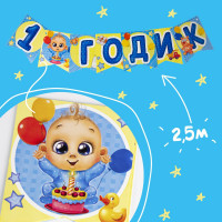       . 1 , 6 , 6 , 6 , 1 ,  