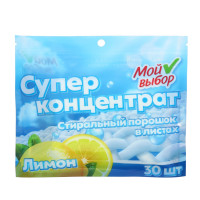    ,  , , , , 30 