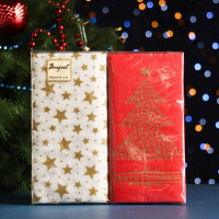   "Bouquet"   Mix C , 2 , 20 