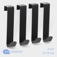     Savanna Black Loft Door Long, 4 , 3x12x2,2,  1,8 