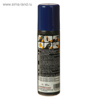 -   Tarrago Self Shine 017,  -, 75 