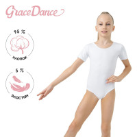      Grace Dance, . 42,  