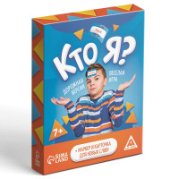    x, 20 , 7+