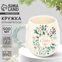       , 500 
