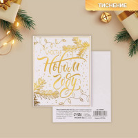 �������� � ����� ����� �� ����������� ������� �������� � ����� ����, ��������, 10.5 � 8.5 ��