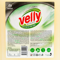     Velly , 5 