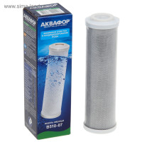 �������� ��� ������� "�������" �510-07, 10"Sl