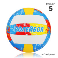   Onlytop,  , 18 , . 5, Pvc