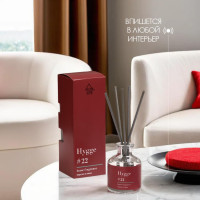   Hygge #22    50 