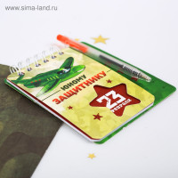 ���������� �����, ������� 9 10.4 �� � ����-����� �23 �������: ����� ���������