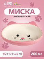     200  - 14 12 3.5 , /