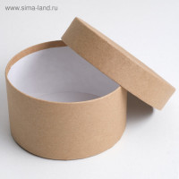   5  1 " ", 19  19  13 - 9  9  5 