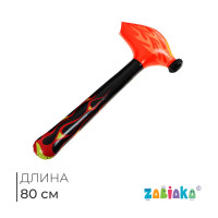   , 80 