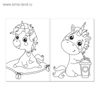   , 5, 12 .