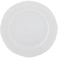 1�� ������� ������ 21 �� Bernadotte, ����������������