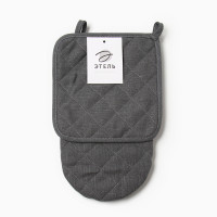     Eco Grey:  1528,  1919, 100% , 245 /2