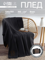 ���� �������� ������. Best Man�, 130 150 ��, ���� 160 �/� 