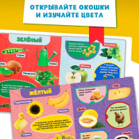     , 10 .