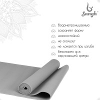    Sangh, 173x61x0,6 ,  