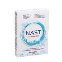  Nast , 500 
