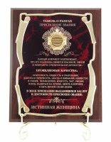 ����� ���������� �������� ������� (�����)