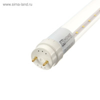   In Home, G13, 20 , 1620 , 4000 , 1200 , ,  