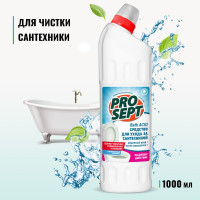       Bath Acid . , 1