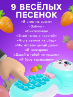     , , ,  