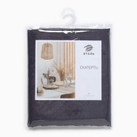   Linen Collection Violet 145220, 100% 210 /2