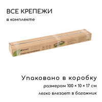  , , 295 100 15 , Greengo