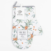 - "Berry Garden" 2028,, 100% /,  250/2