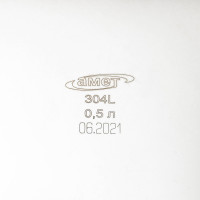 - , 500 , D=20 ,  0,8 