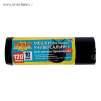    , 120, , 40 , 70x110 , 10 ,  