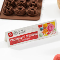    , , 20x11x1,8 , 15 ,  