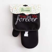   (2 )  Mr Right,  1717 ,  2616 , 100% /