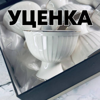  1     6  11,5 Marzipan Grey  ..