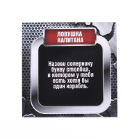 ���������� �������������� ���� �������� ��� � �������, 6+