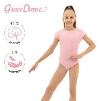      Grace Dance, . 32,  