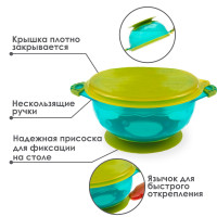     /:   , 3 .,150, 250, 350 .  ,  5 .
