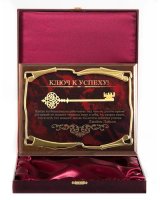 ����� ���� � ������! ����� �� ���������� ���������...��.������