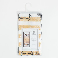    ""  3070 +/-3 , 100% ,  190 /2