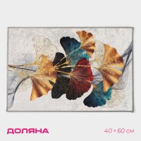     , 40x60 